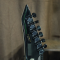 esp E-II Horizon fr2_4